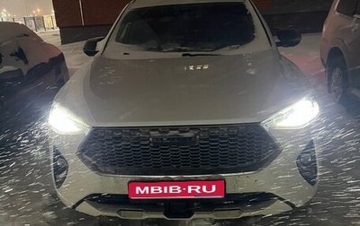 Haval F7 I, 2021 год, 1 500 000 рублей, 1 фотография