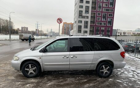 Chrysler Voyager IV, 2002 год, 520 000 рублей, 8 фотография