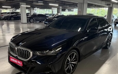 BMW 5 серия, 2026 год, 8 100 000 рублей, 1 фотография