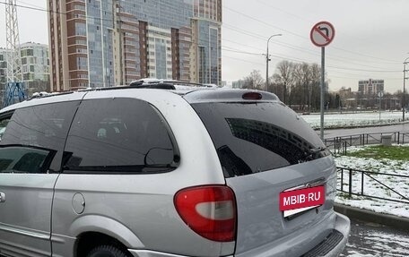 Chrysler Voyager IV, 2002 год, 520 000 рублей, 10 фотография