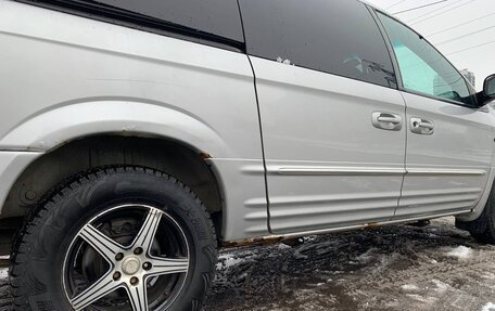 Chrysler Voyager IV, 2002 год, 520 000 рублей, 16 фотография