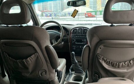 Chrysler Voyager IV, 2002 год, 520 000 рублей, 22 фотография