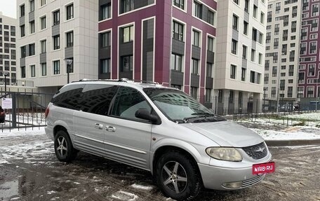 Chrysler Voyager IV, 2002 год, 520 000 рублей, 15 фотография