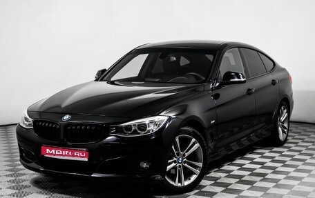 BMW 3 серия, 2015 год, 2 090 000 рублей, 1 фотография