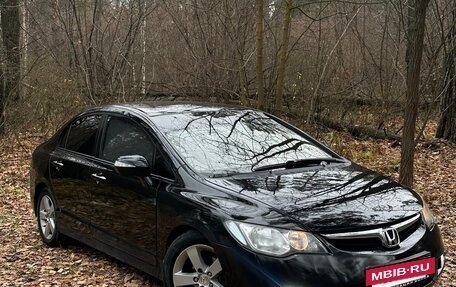 Honda Civic VIII, 2007 год, 565 000 рублей, 5 фотография