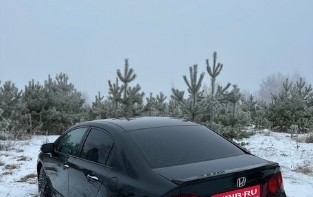 Honda Civic VIII, 2007 год, 565 000 рублей, 2 фотография