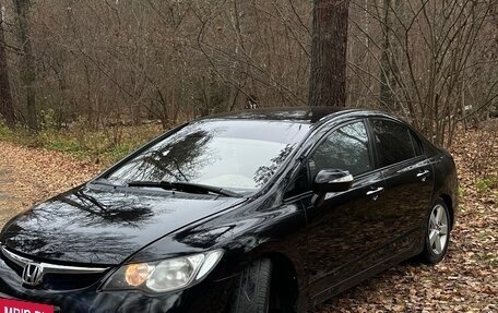 Honda Civic VIII, 2007 год, 565 000 рублей, 6 фотография