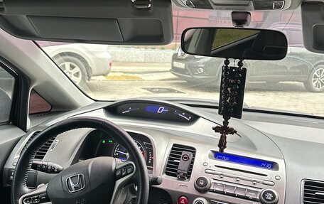 Honda Civic VIII, 2007 год, 565 000 рублей, 14 фотография