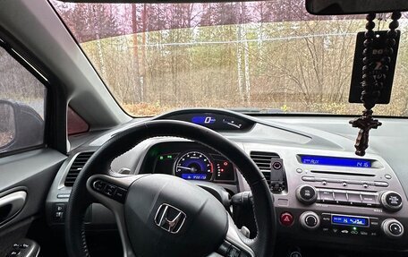 Honda Civic VIII, 2007 год, 565 000 рублей, 13 фотография