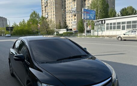 Honda Civic VIII, 2007 год, 565 000 рублей, 19 фотография