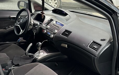 Honda Civic VIII, 2007 год, 565 000 рублей, 15 фотография