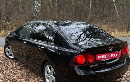 Honda Civic VIII, 2007 год, 565 000 рублей, 7 фотография