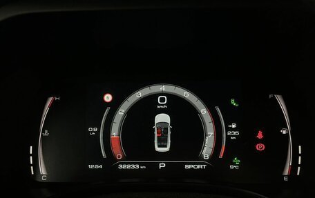 Haval Jolion, 2023 год, 2 100 000 рублей, 16 фотография