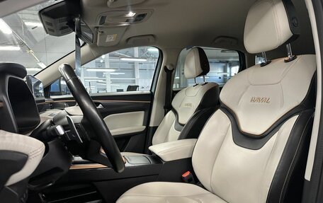 Haval Jolion, 2023 год, 2 100 000 рублей, 11 фотография