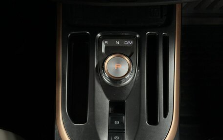 Haval Jolion, 2023 год, 2 100 000 рублей, 15 фотография