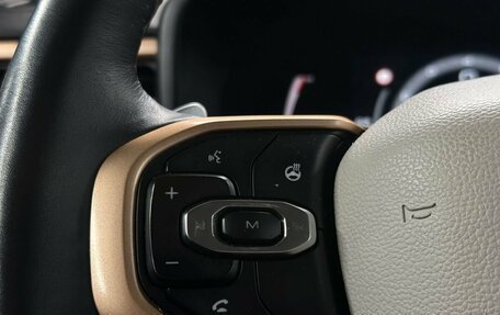 Haval Jolion, 2023 год, 2 100 000 рублей, 21 фотография