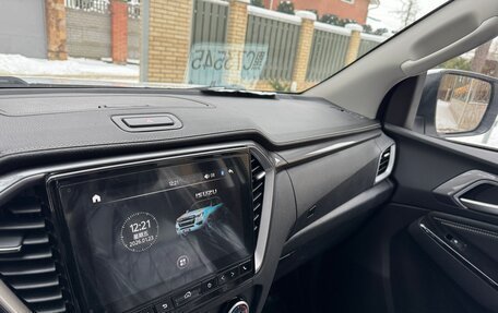 Isuzu D-Max, 2024 год, 4 185 000 рублей, 24 фотография