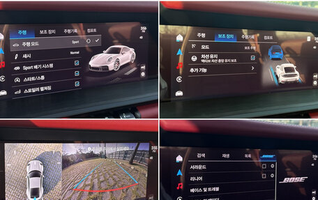 Porsche 911, 2025 год, 22 800 000 рублей, 14 фотография