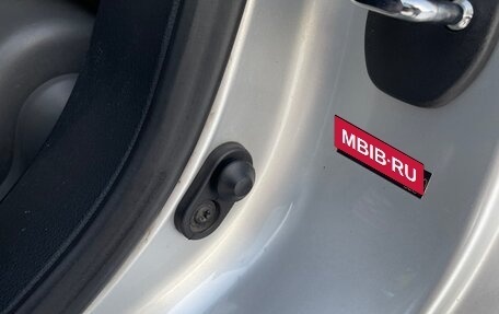 Toyota Land Cruiser 200, 2008 год, 2 600 000 рублей, 10 фотография