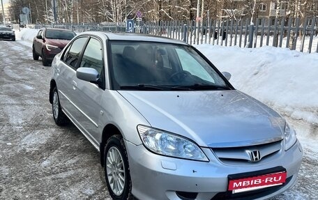 Honda Civic VII, 2004 год, 390 000 рублей, 2 фотография