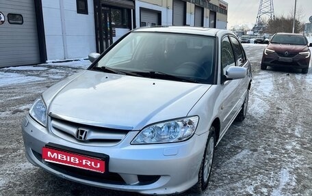 Honda Civic VII, 2004 год, 390 000 рублей, 4 фотография