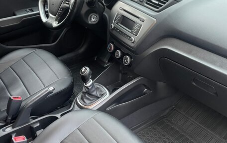 KIA Rio III рестайлинг, 2016 год, 1 050 000 рублей, 11 фотография