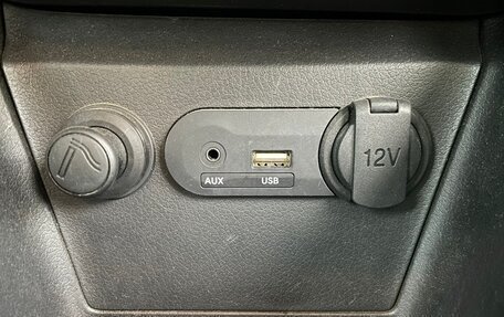 KIA Rio III рестайлинг, 2016 год, 1 050 000 рублей, 14 фотография