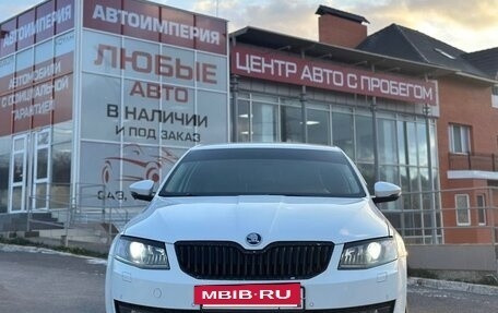 Skoda Octavia, 2016 год, 1 690 000 рублей, 5 фотография