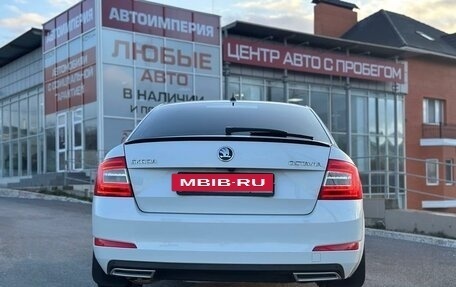 Skoda Octavia, 2016 год, 1 690 000 рублей, 6 фотография