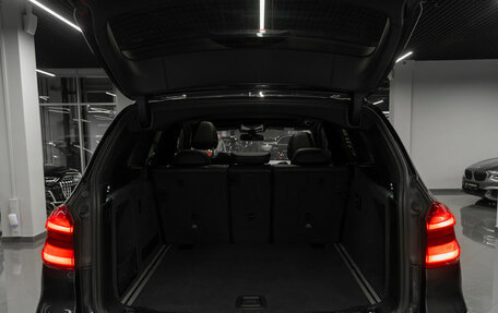 BMW X3, 2018 год, 3 200 000 рублей, 20 фотография