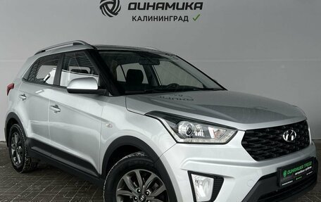 Hyundai Creta I рестайлинг, 2021 год, 1 990 000 рублей, 7 фотография