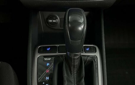 Hyundai Creta I рестайлинг, 2021 год, 1 990 000 рублей, 14 фотография