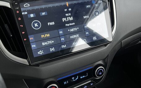 Hyundai Creta I рестайлинг, 2021 год, 1 990 000 рублей, 15 фотография