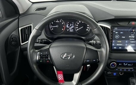 Hyundai Creta I рестайлинг, 2021 год, 1 990 000 рублей, 10 фотография