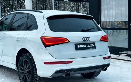 Audi Q5, 2013 год, 1 879 000 рублей, 7 фотография
