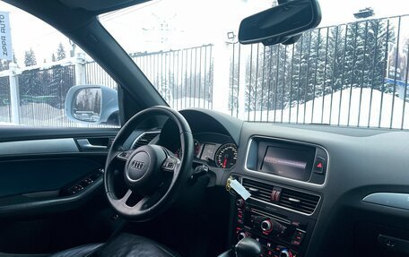 Audi Q5, 2013 год, 1 879 000 рублей, 9 фотография