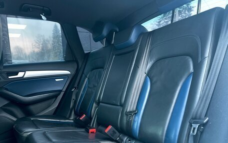 Audi Q5, 2013 год, 1 879 000 рублей, 21 фотография