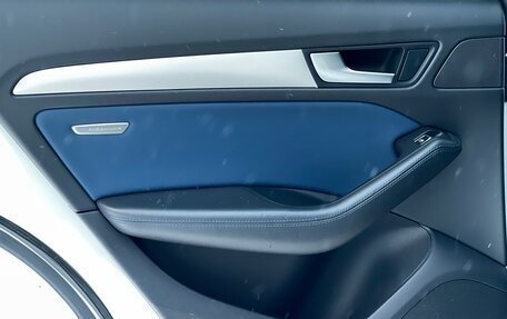 Audi Q5, 2013 год, 1 879 000 рублей, 19 фотография