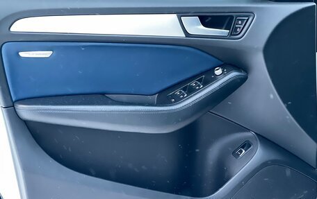 Audi Q5, 2013 год, 1 879 000 рублей, 15 фотография