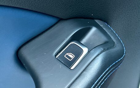 Audi Q5, 2013 год, 1 879 000 рублей, 20 фотография