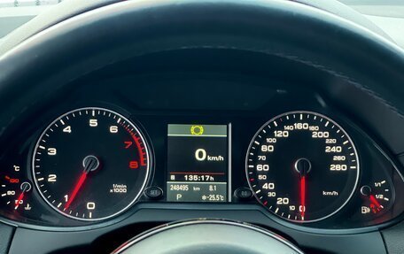 Audi Q5, 2013 год, 1 879 000 рублей, 26 фотография