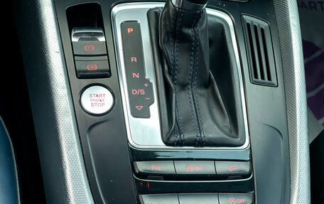 Audi Q5, 2013 год, 1 879 000 рублей, 25 фотография