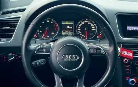 Audi Q5, 2013 год, 1 879 000 рублей, 12 фотография