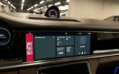 Porsche Panamera II рестайлинг, 2017 год, 6 950 000 рублей, 18 фотография