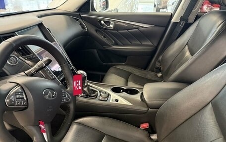 Infiniti Q50 I рестайлинг, 2014 год, 1 950 000 рублей, 7 фотография