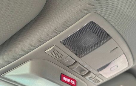 Mazda 6, 2007 год, 737 000 рублей, 18 фотография