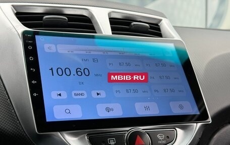 Hyundai Solaris II рестайлинг, 2011 год, 764 000 рублей, 20 фотография