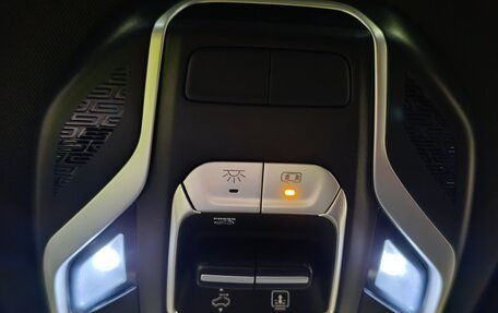 Geely Coolray I, 2024 год, 2 250 000 рублей, 17 фотография