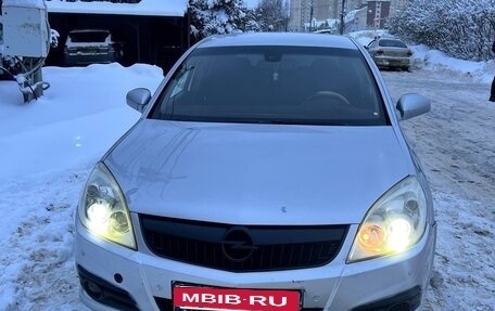 Opel Vectra C рестайлинг, 2006 год, 310 000 рублей, 2 фотография