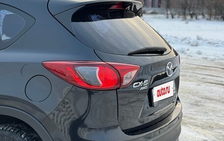 Mazda CX-5 II, 2011 год, 1 350 000 рублей, 10 фотография